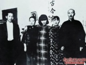 揭秘张学良晚年为何没有大陆?