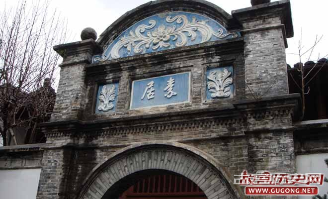 素居是丰镐房最主要的建筑，蒋母王采玉和蒋妻毛福梅在此焚香诵经