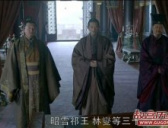 电视剧《琅琊榜》里冤案平反是真实的吗?