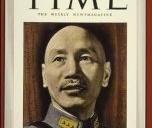 历史真相:美国曾欲为百万中国部队发军饷