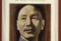 历史真相:美国曾欲为百万中国部队发军饷