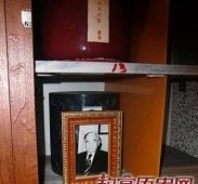 揭秘蒋介石重用了多少名日本军官