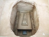 山西大学东山校区发现东魏冠军将军豫州长史孟鸿墓