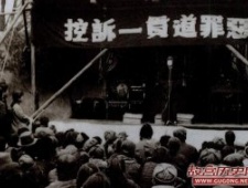 一贯道:民国第一大邪教是怎样形成的?