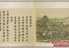 圆明园:探秘万园之园的前世今生