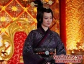 三立一废:一位北魏女子的传奇故事