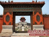 揭秘康熙帝为何不给祖母孝庄建陵?