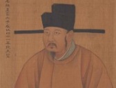 宋仁宗时期惊天大案：四名士兵闯入皇宫伤人放火