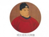 揭秘朱元璋一家为啥与文官合不来?