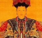 孝惠章皇后:清朝最资深的皇太后