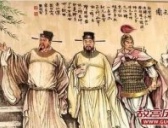 中国历史上的“自信状元”:曾为史官出主意