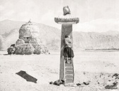 西藏完成拉萨嘎尔琼拉康石碑考古清理工作