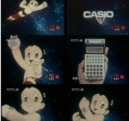 中央电视台的第一个外国广告