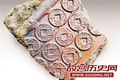 河南南阳：重要考古发现府衙新莽铸币遗址初露真容