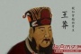 中国历史上唯一一个没有穷人和懒人的朝代