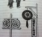 探秘服务神鬼人三界的冥衣铺