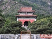 探秘关外三陵清永陵的12个山头的神秘寓意