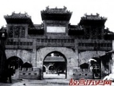 老北京东岳庙庙会旧照片