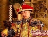 探秘清朝后期皇帝为何都短寿而且无子嗣?