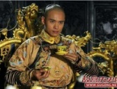 揭秘顺治帝果真“偷坟掘墓”建皇陵?