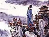 公元1053年历史年表 公元1053年历史大事 公元1053年大事记