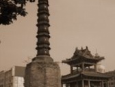 公元1105年历史年表 公元1105年历史大事 公元1105年大事记