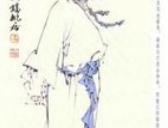 公元1091年历史年表 公元1091年历史大事 公元1091年大事记