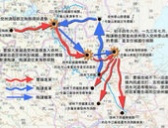 公元193年历史年表 公元193年历史大事 公元193年大事记