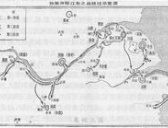 公元199年历史年表 公元199年历史大事 公元199年大事记