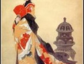 公元1004年历史年表 公元1004年历史大事 公元1004年大事记