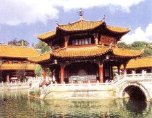 公元1301年历史年表 公元1301年历史大事 公元1301年大事记