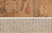 公元1289年历史年表 公元1289年历史大事 公元1289年大事记