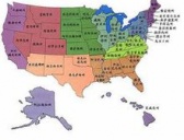 公元1607年历史年表 公元1607年历史大事 公元1607年大事记