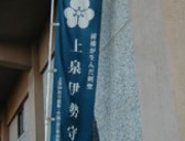 公元1508年历史年表 公元1508年历史大事 公元1508年大事记