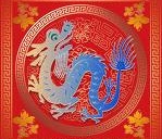 公元1532年历史年表 公元1532年历史大事 公元1532年大事记