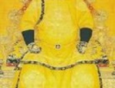 公元1651年历史年表 公元1651年历史大事 公元1651年大事记