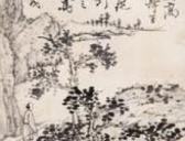 公元1682年历史年表 公元1682年历史大事 公元1682年大事记