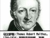 公元1766年历史年表 公元1766年历史大事 公元1766年大事记