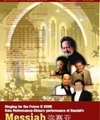 公元1742年历史年表 公元1742年历史大事 公元1742年大事记