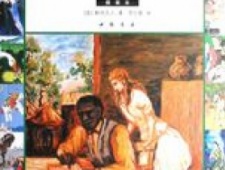 公元1852年历史年表 公元1852年历史大事 公元1852年大事记