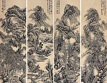 公元1914年历史年表 公元1914年历史大事 公元1914年大事记