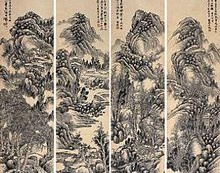 公元1914年历史年表 公元1914年历史大事 公元1914年大事记