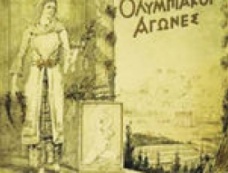 公元1896年历史年表 公元1896年历史大事 公元1896年大事记