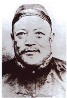 谷幹一 (1901年生の俳優)