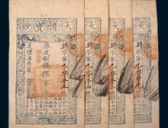 公元1857年历史年表 公元1857年历史大事 公元1857年大事记