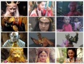 《西游记》里小妖的奇异命名