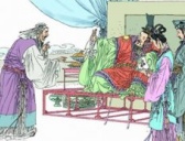 盘点先秦那些语出惊人的神医