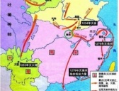 宋恭帝:中国历史上游历最远的汉人皇帝