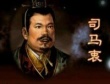 一个被人误解千年的“白痴皇帝”:执政十七年智商情商并不低