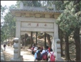 探秘孙悟空的老家花果山在何处?